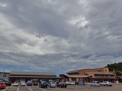 c0336902_17134645.jpg