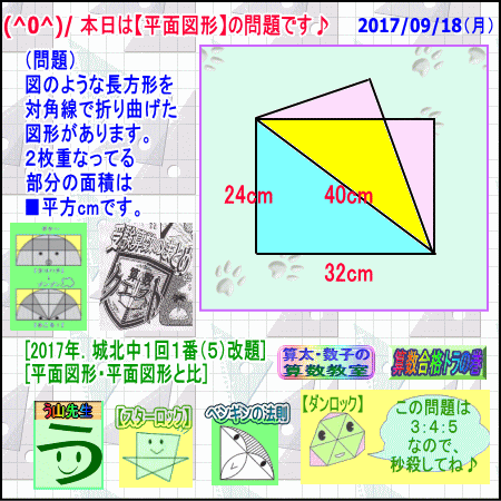 a0043204_703762.gif