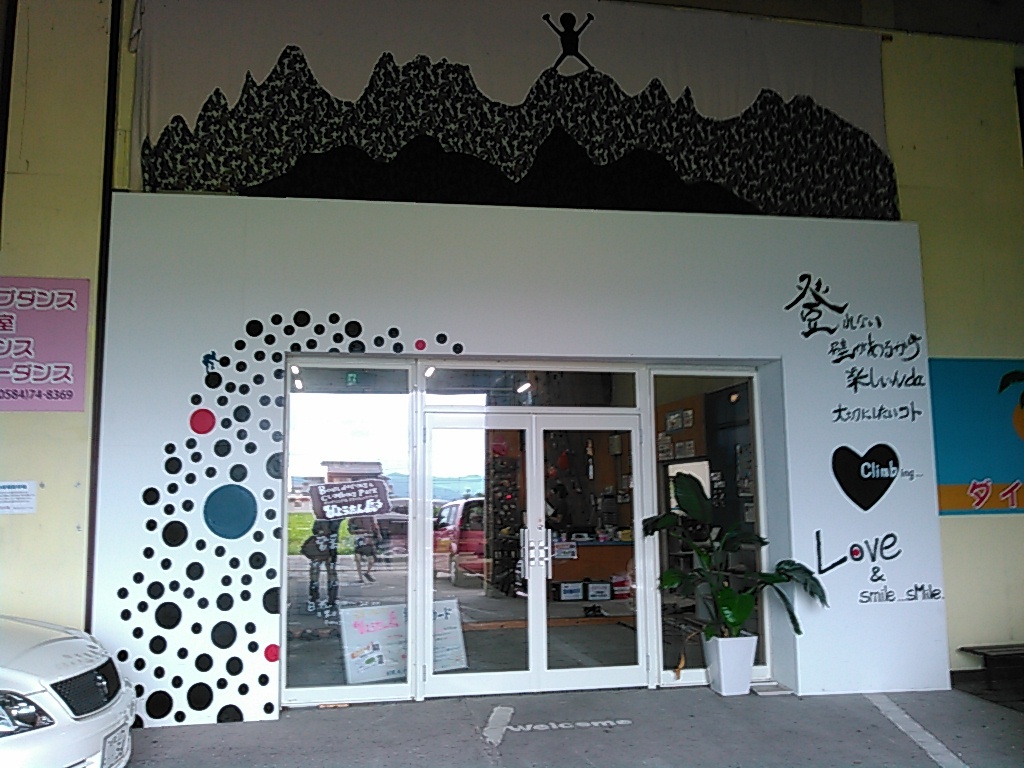 c0359615_21551911.jpg