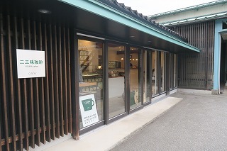 e0081218_13271442.jpg