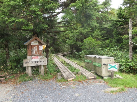 f0149422_18081040.jpg