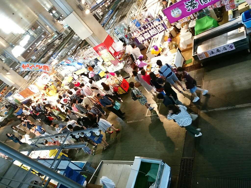 d0132424_17234949.jpg