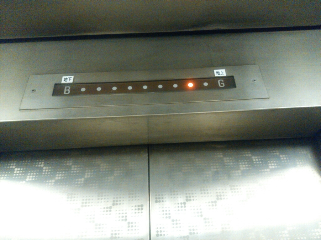 d0132424_17235826.jpg