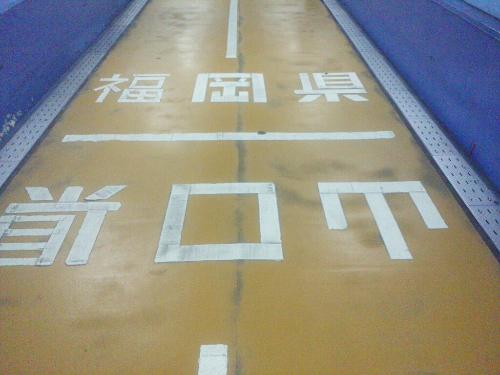 d0132424_17240015.jpg