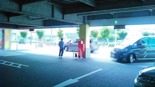 c0337631_18481091.jpg