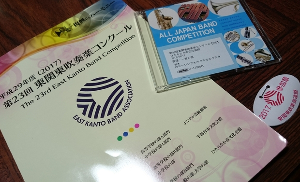 b0153550_2074337.jpg