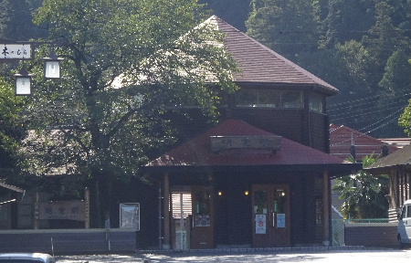 e0172950_20552958.jpg