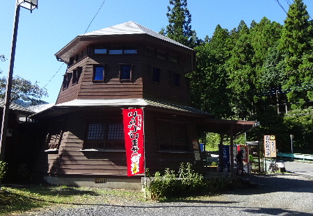 e0172950_20562163.jpg