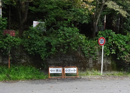 e0172950_20585086.jpg
