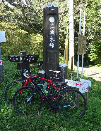 e0172950_2133036.jpg