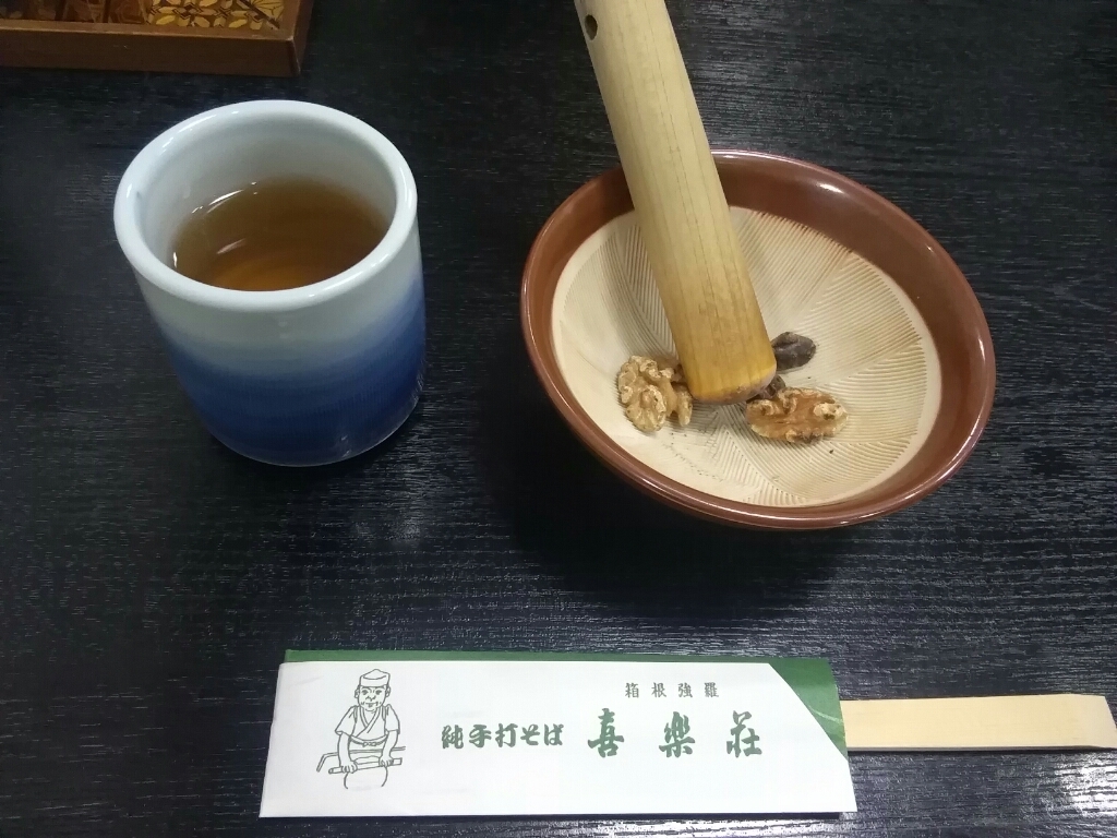 a0004752_20225720.jpg