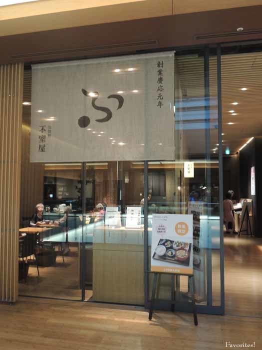 f0360256_12031781.jpg