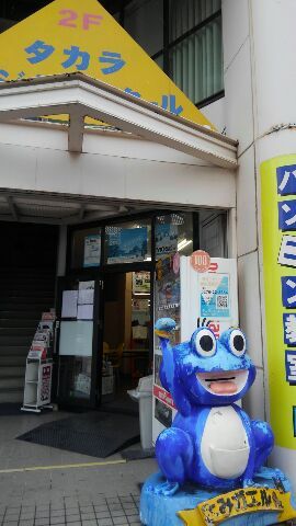 d0045362_09475261.jpg