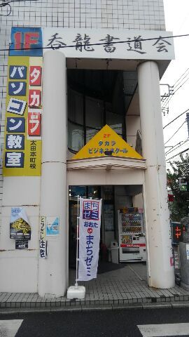 d0045362_09480841.jpg