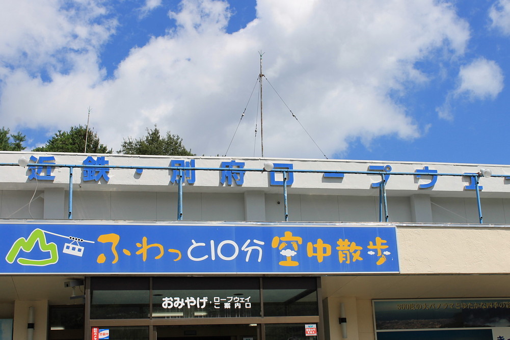 b0088173_19453919.jpg
