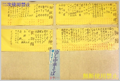 f0354990_9581062.jpg