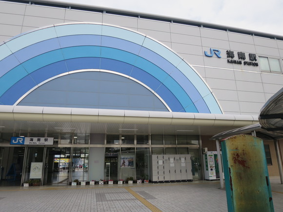 c0212604_22113736.jpg