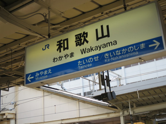 c0212604_2211556.jpg
