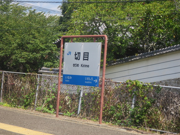 c0212604_2291215.jpg