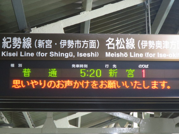 c0212604_65161.jpg