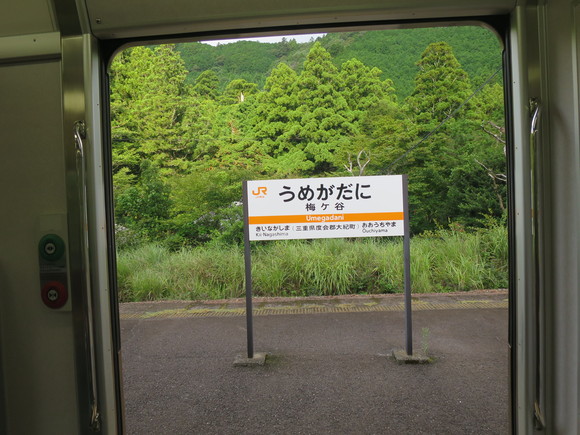 c0212604_6594413.jpg
