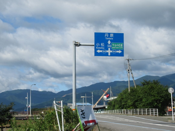 f0231709_03333330.jpg