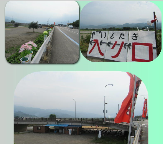 f0231709_03374701.png