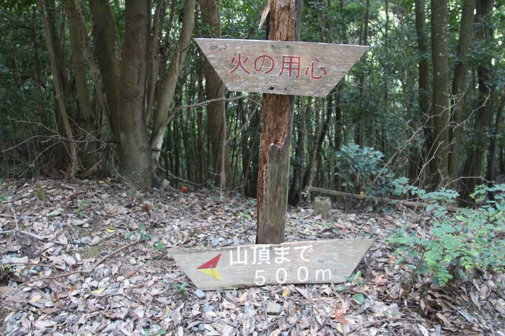 f0212511_22591241.jpg