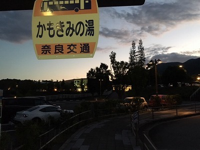 b0131526_07322467.jpg