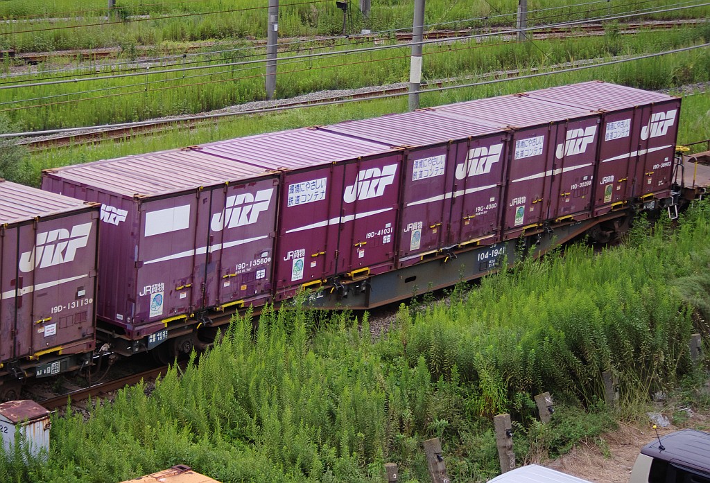 f0203926_2240153.jpg