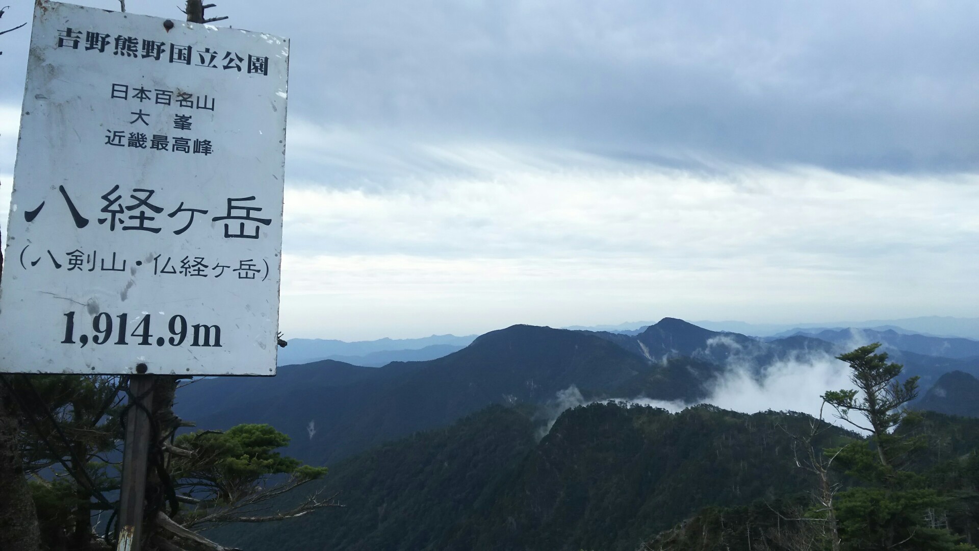 c0077338_06381427.jpg