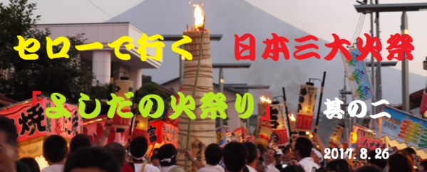 b0003445_935826.png