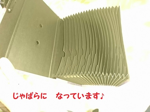 f0128146_19591827.jpg