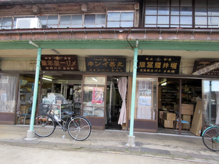 b0009849_18165670.jpg