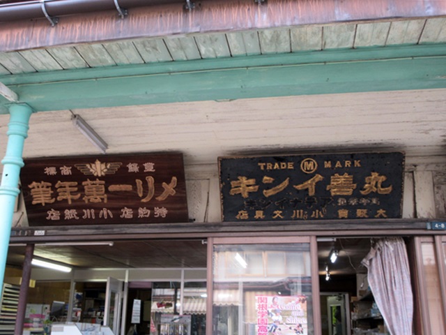 b0009849_1818855.jpg