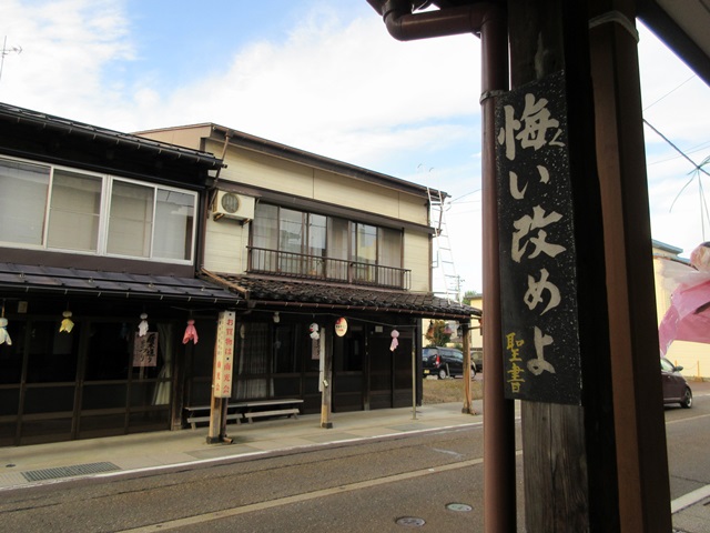 b0009849_18203629.jpg