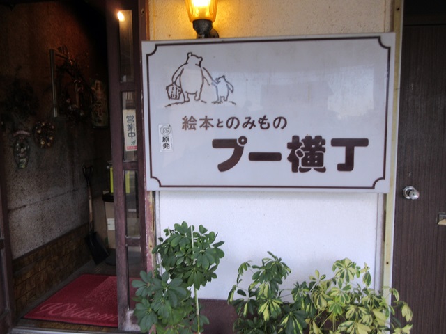 b0009849_1820454.jpg