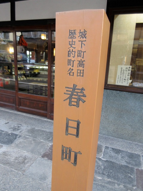 b0009849_18241971.jpg