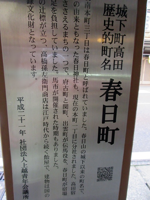 b0009849_18252795.jpg