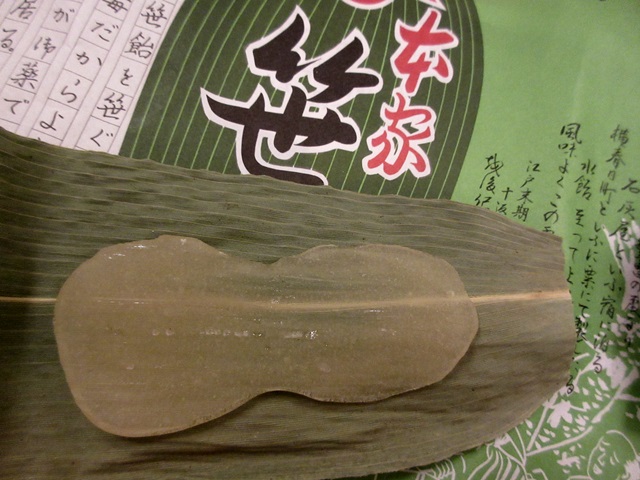 b0009849_18274248.jpg