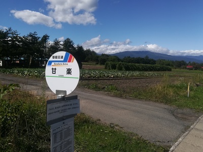 b0126549_20461179.jpg