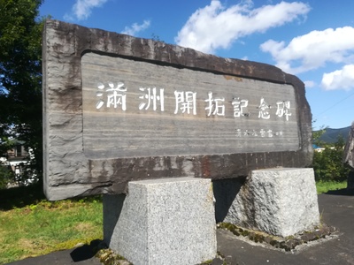 b0126549_20475420.jpg