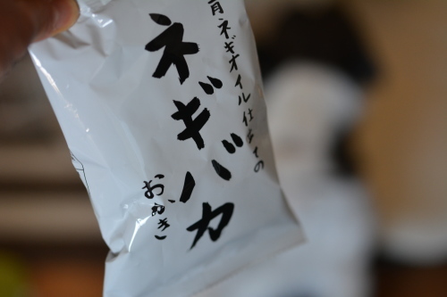 b0307951_21471097.jpg