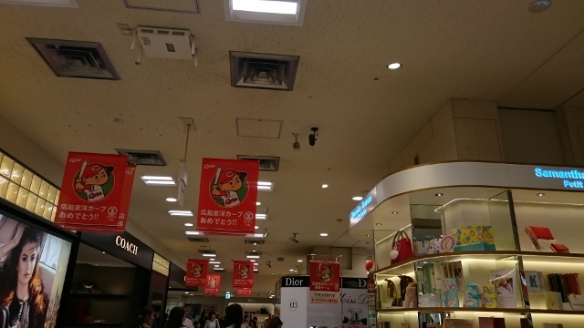c0328559_20522807.jpg