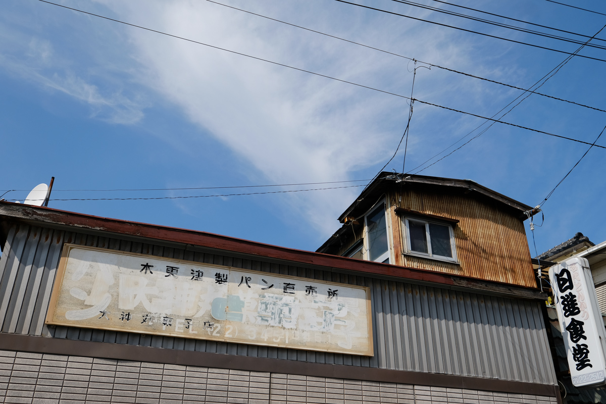 c0084666_12195494.jpg