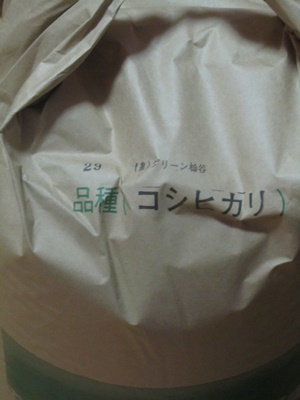 b0149071_12360931.jpg