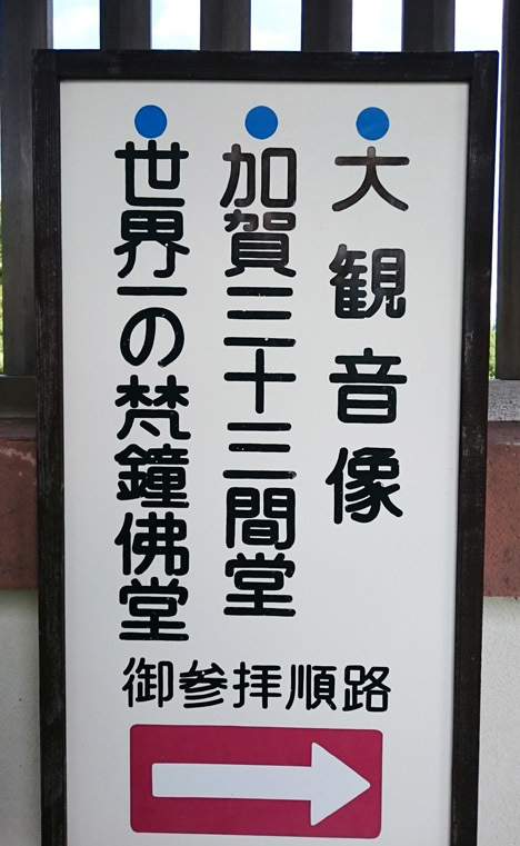 d0095673_17535157.jpg