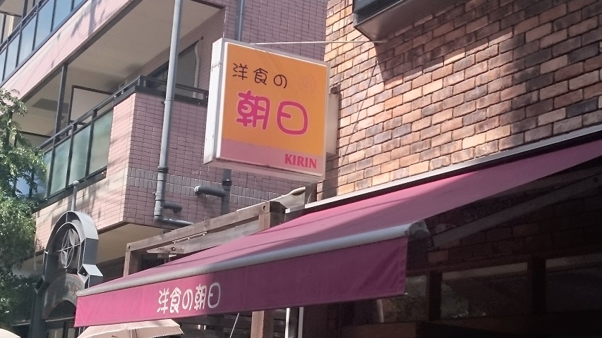 f0051283_147386.jpg