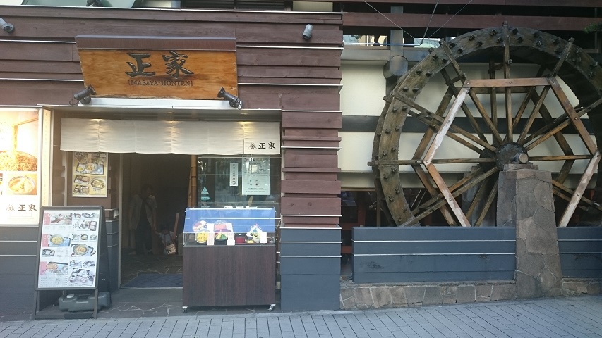 f0051283_19174854.jpg