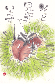 a0030594_00054228.gif